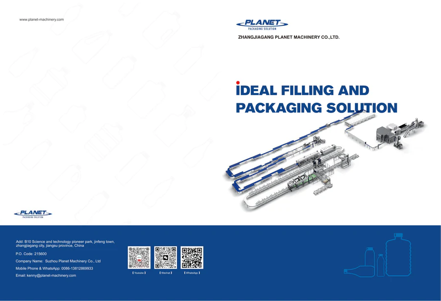 Planet Machinery product catalogue cover